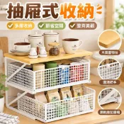 【抽屜式收納】咖啡機置物架 多功能餐邊櫃 咖啡杯收納架 杯子收納架 水杯收納架 馬克杯收納架 桌面置物架 茶包架 組合置
