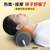 未來屋 【熱敷牽引】頸椎枕 記憶棉枕頭 護頸枕 牽引枕 按摩枕 熱敷枕 純棉枕芯 曲度矯正 舒緩肩頸痠痛 辦公室午休 居家睡眠