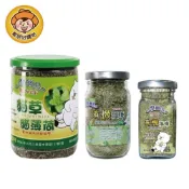 【摩爾思】有機貓草 貓薄荷 粗葉 細葉