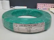 【才嘉科技】 KIV電線 綠色一捲 1.25mm平方 長度200碼(182公尺) 1C 配線 台製 絞線 ( 附發票)