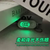 精選上新💎便攜式多功能鑰匙扣看時間日期鬧鐘帶夜光功能一物多用隨身小懷錶