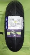 三立二輪 150/70-14 (66S) 德國象牌 Z6-FEELFREE (含安裝+氮氣+平衡校正)or宅配免運費