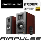 【AIRPULSE】A100 HD 主動式音箱 領券10%回饋 雙聲道藍牙喇叭 櫻桃木音箱 2.0書架式揚聲器