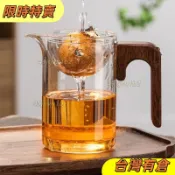 台灣熱銷✨小青柑泡茶壺玻璃公道杯耐高溫家用過濾花茶紅茶壺耐熱玻璃泡茶壺 YNRR