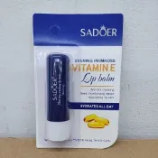 SADOER VITAMIN E Lip balm 維他命E護唇膏