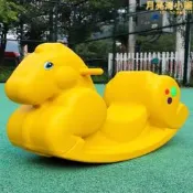 【五星好評】幼兒園大號一體木馬兒童搖馬寶寶搖馬加厚塑料邦尼搖搖馬小馬玩具