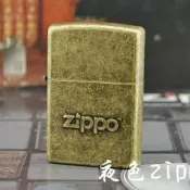 【吉星】夜色zippo正品煤打火機復古黃銅 芝寶標志古銅經典標志商務收藏