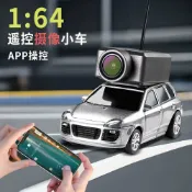 全球選品1館 生活百貨 偉力FPV全比例RC遙控車充電可攝像1:64迷你桌面漂移車6401