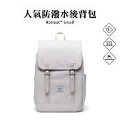 ★Herschel官方直營 Retreat™ Small 後背包 16吋筆電 休閒 磁釦 典雅白 14.5L 11400
