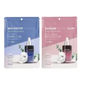 韓國 Chuli初梨 肌泌體煥新光采面膜& 血清胎盤精華亮白面膜 25ml【官方直營】 韓國原裝進口