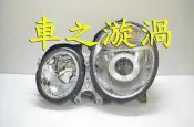 ☆☆☆車之漩渦☆☆☆BENZ 賓士 W210 95 96 97 98 前期 E220 E240 晶鑽魚眼大燈一組6800 