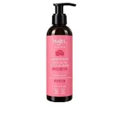 【NAJEL】橄欖月桂油阿勒坡液態皂200ml-玫瑰(總代理公司貨)