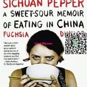魚翅與花椒Shark's Fin and Sichuan Pepper 紙質書 現貨