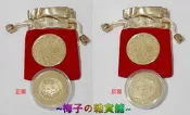~梅子の雜貨舖~2019豬年開運金幣