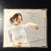 椎名林檎 流行女歌手 本能 CD