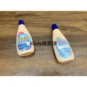 毛寶 好無比 超淨亮洗衣精500g