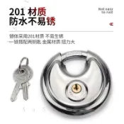 台灣熱銷 圓形不銹鋼掛鎖防砸防撬防盜車廂倉庫大門鎖橫開鎖頭戶外鎖具大全