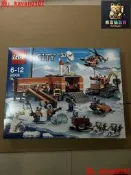 【暴富貓】LEGO正品積木 60036雪地探險基地 Arctic Base Camp 拼搭禮物，全新正品未拆封，壓
