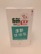 Sebamed 施巴5.5 運動沐浴乳 清新花香 1000ml