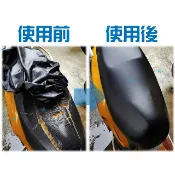 通用機車坐墊皮套 換皮椅套 黑皮椅套 機車椅墊破洞 速克達配件 機車百貨 宏佳騰 SUZUKI 偉士牌 YAMAHA