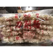 廟口刀削麵(全素)超商取貨最多4包 台南關廟麵 手工日曬 超好吃 伴手禮
