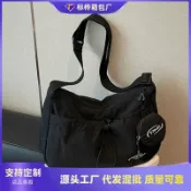 喜挖2店 帆布包女大容量2025新款秋冬季百搭單肩斜後背包休閒通勤餃子包