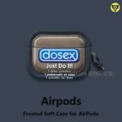 AirPods 耳機保護套 惡搞杜蕾斯軟殼保護套創意防摔 軟殼 防摔 台灣出貨 全包 新款 硬殼 男女通用 可愛 簡約