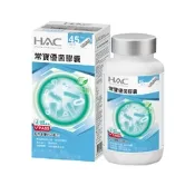 【永信HAC】常寶優菌膠囊(90粒/瓶)-50億個以上好菌幫助排便順暢
