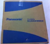 PANASONIC數位電視解碼轉換盒◎TU-LSD01J(內有天線)