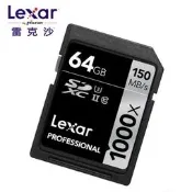 Lexar/雷克沙1000x 64G/128G SD卡V60 USH-II 相機內存卡GB存儲卡
