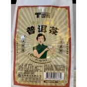 T世家-壺泡茶-普洱茶(7g*37包)(效期2029/4)