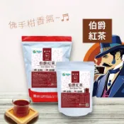 四角鮮萃茶包 伯爵紅茶 11g 錫蘭紅茶/蜜桃油切綠茶/玄米煎茶/ 鐵觀音/夢幻水果茶/茶花綠茶(10入 / 50入)