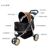 IBIYAYA尊爵號鋁合金寵物推車FS1616(奢華金)適合中小型 犬貓適用 依比呀呀 載重30kg