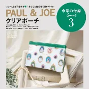 ☆Juicy☆日本雜誌附贈 PAUL JOE 貓咪 貓 化妝包 手拿包 收納袋 小物包 筆袋 收納包 日雜包