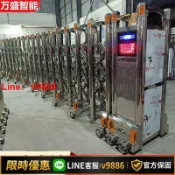 聚優甄選 【台灣公司 可開發票】不銹鋼電動伸縮門大門鋁合金庭院推拉門學校自動門工地折疊封板門
