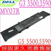 電池動力 DELL MV07R 電池 戴爾 G3 15 3500 3590 G5 15 5000 5500 5505 5590 7590 7790 G3 15 3590 Ins 15PR 15PR-1545BL 15PR-1545W Ins 15PR-1548BR 15PR-1645W 15PR-1648BR JJRRD 266J9 P89F 72WGV