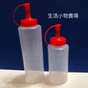 旺旺瓶 醬油罐 醬料瓶 塑膠罐 油罐 油壺 油瓶 醬油瓶 料理瓶 醬料罐 擠壓醬料瓶 調味瓶 調味罐 料理罐