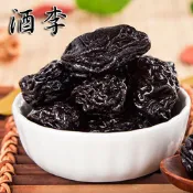 酒李 200公克 (無添加酒) 蜜餞 果乾 新鮮李子製成 下午茶零嘴 亨好購物 年貨 伴手禮