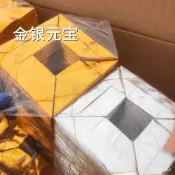 🔥臺灣嚴選🔥元寶半成品金紙元寶紙錫箔紙半成品燒紙加厚紙🔥熱賣精品🔥