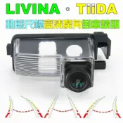 尼桑 LIVINA TiiDA 星光夜視 動態軌跡 廣角倒車鏡頭