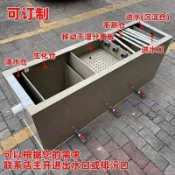 可開發票 PP塑料大型加厚靜音過濾槽魚缸箱錦鯉池魚池過濾器定製魚池過濾不含運