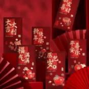 新年 新款 紅包 復古燙金個性 磨砂創意加厚利是封高檔春節壓歲包 通用 年貨