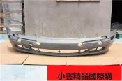 【小可國際購】適配奔馳S級W220 S600 S500 S350 S320 S280前保險槓前杠大包圍