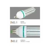 (店+)玉米燈泡妖獸亮 恒流U型節能螺旋燈泡 E27省電燈泡 白光黃光 螺旋燈管 吊燈燈泡球泡燈