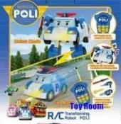 **玩具窩 **正版 進口救援小英雄 poli 10 吋遙控變形波力 機器人 $1500元 附電池