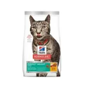 【百利市購物中心】[送贈品] Hills 希爾思 2970 成貓 完美體重 雞肉特調 6.8KG/15LB 寵物 貓飼料
