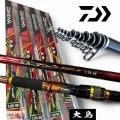 【DAIWA】 大島 OSHIMA FLAME HAWK 磯釣竿 大島磯 (22年款) 中壢紅海釣具館