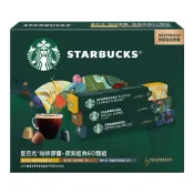 貓舖子@【現貨】好市多星巴克 咖啡膠囊 探索經典組 60顆 適用Nespresso膠囊咖啡機