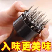 【不鏽鋼扎肉針】扎肉器 鬆肉針 敲肉錘 牛排 燒烤 扎雞腿 雞翅 插孔 鬆肉 料理工具