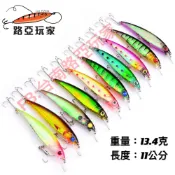 【路亞玩家】 梨山鱒 米諾13.4g 11cm浮水停頓遠投型 魔獸 軟蟲 波趴 多節魚 鉛頭鉤 水表 鉛頭鉤 曲柄鉤